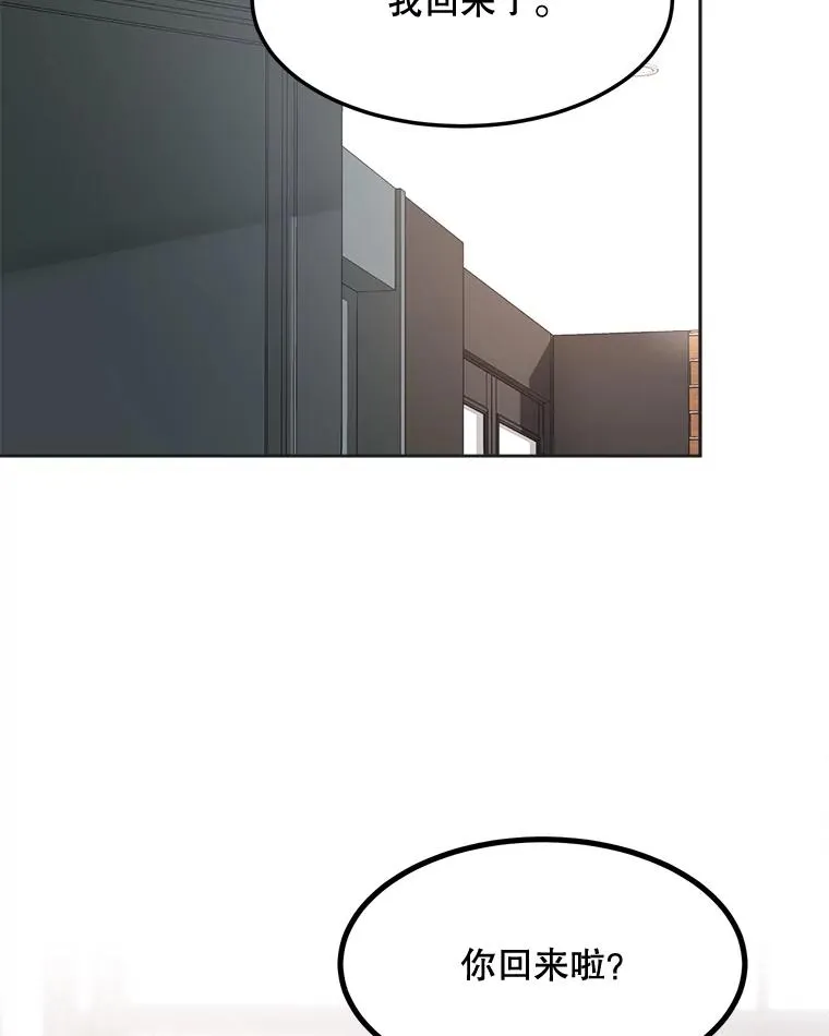 75.欣怡26