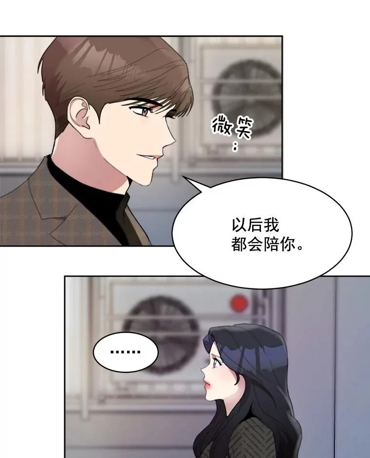31.妈，我来看您了19