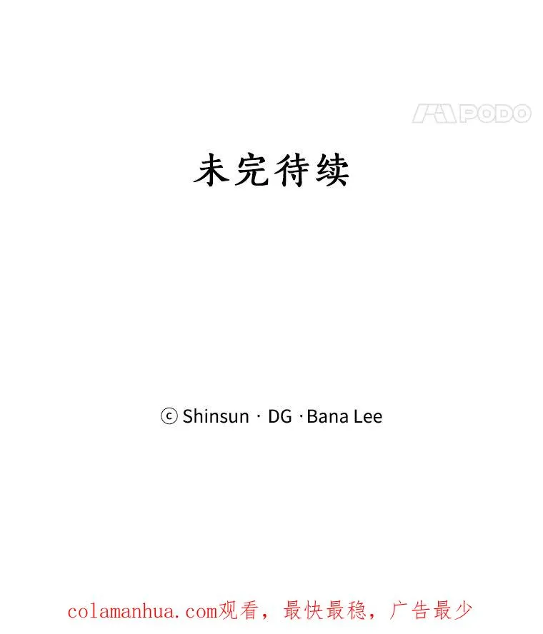 10.生病74