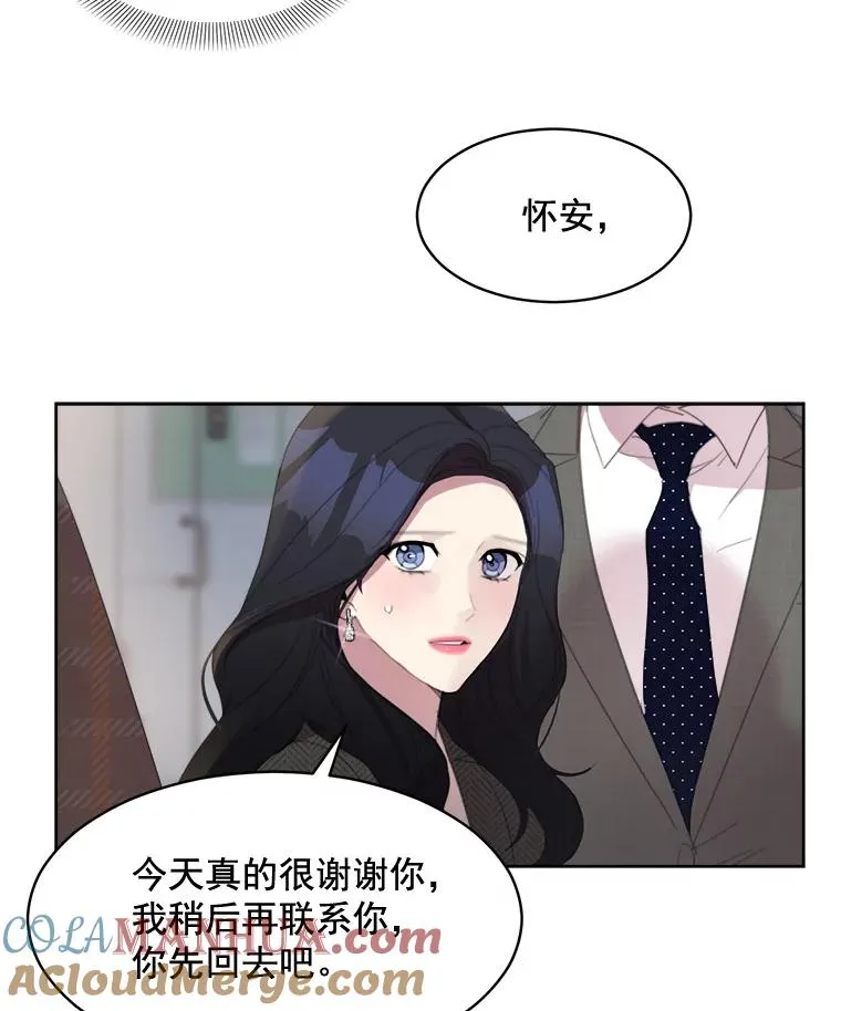 31.妈，我来看您了57