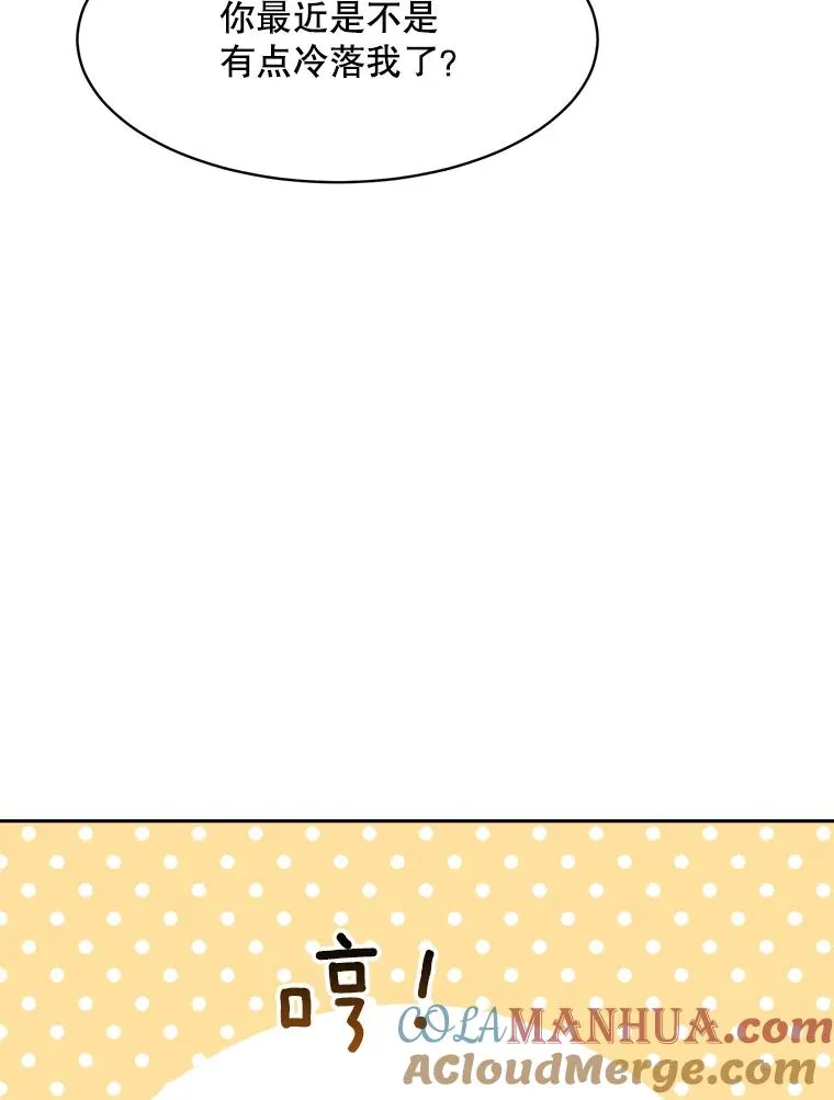 62.李佑贤被抓104