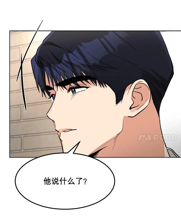 86.幼儿园79