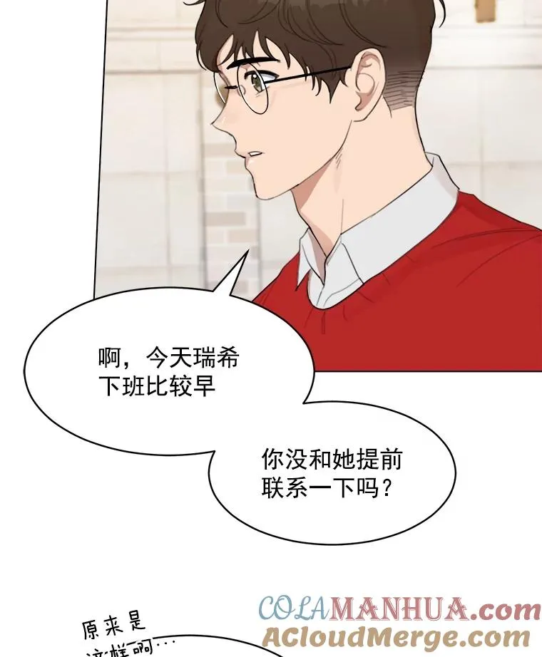 9.等着瞧12