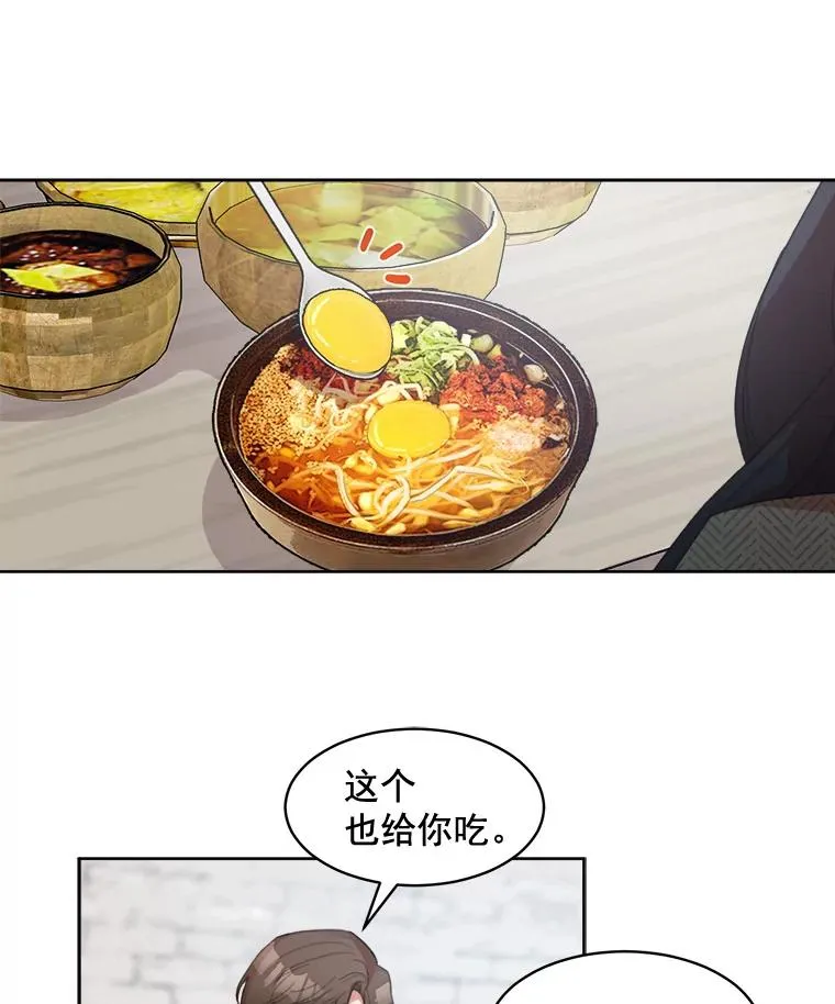 31.妈，我来看您了13