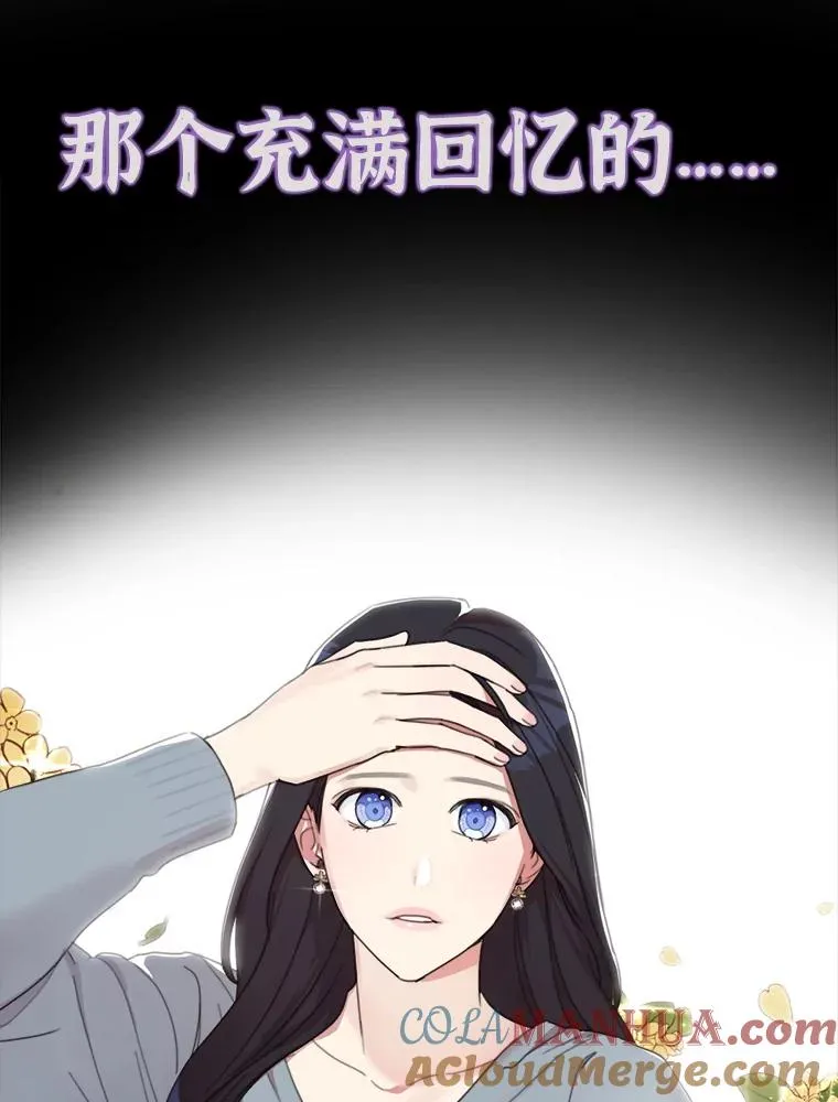 0.序章20