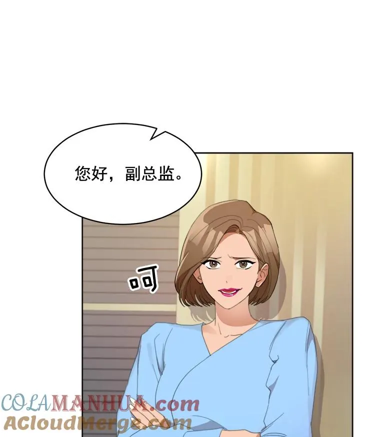 35.约会24