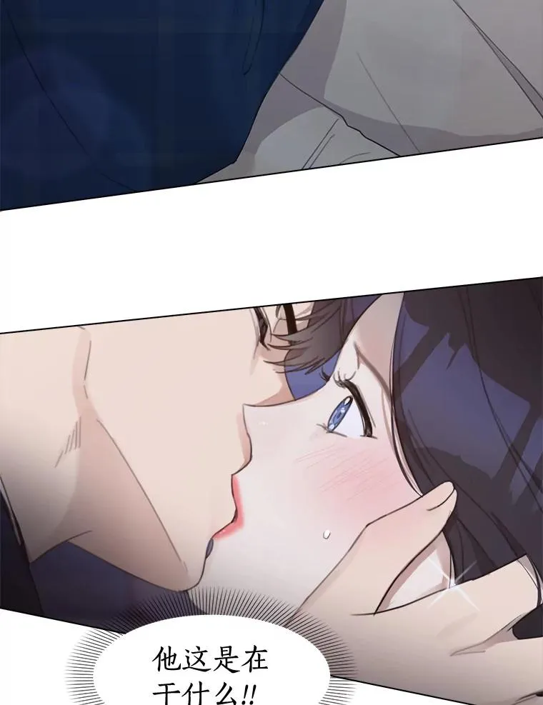 15.喝醉64