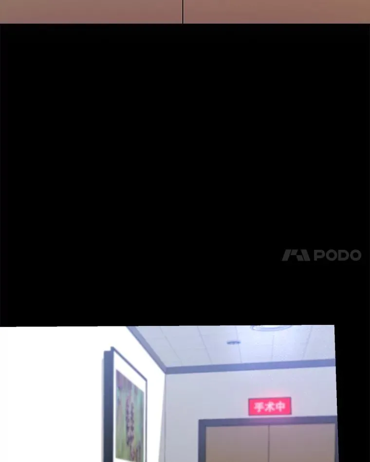 73.婚礼65