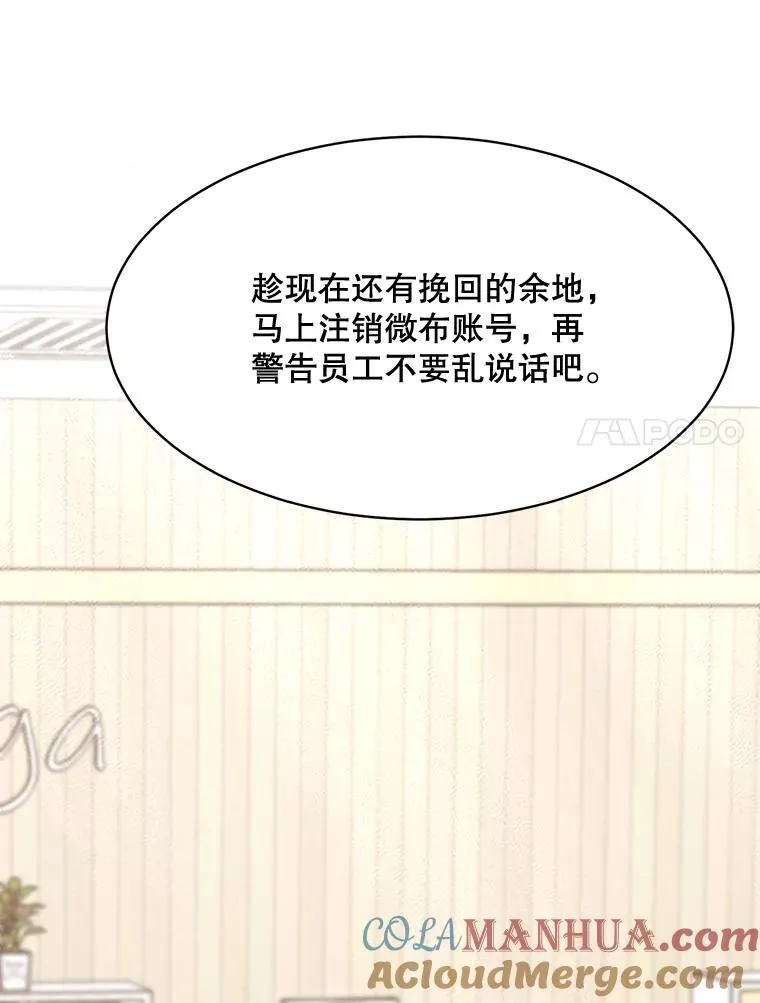 58.反击（2）40