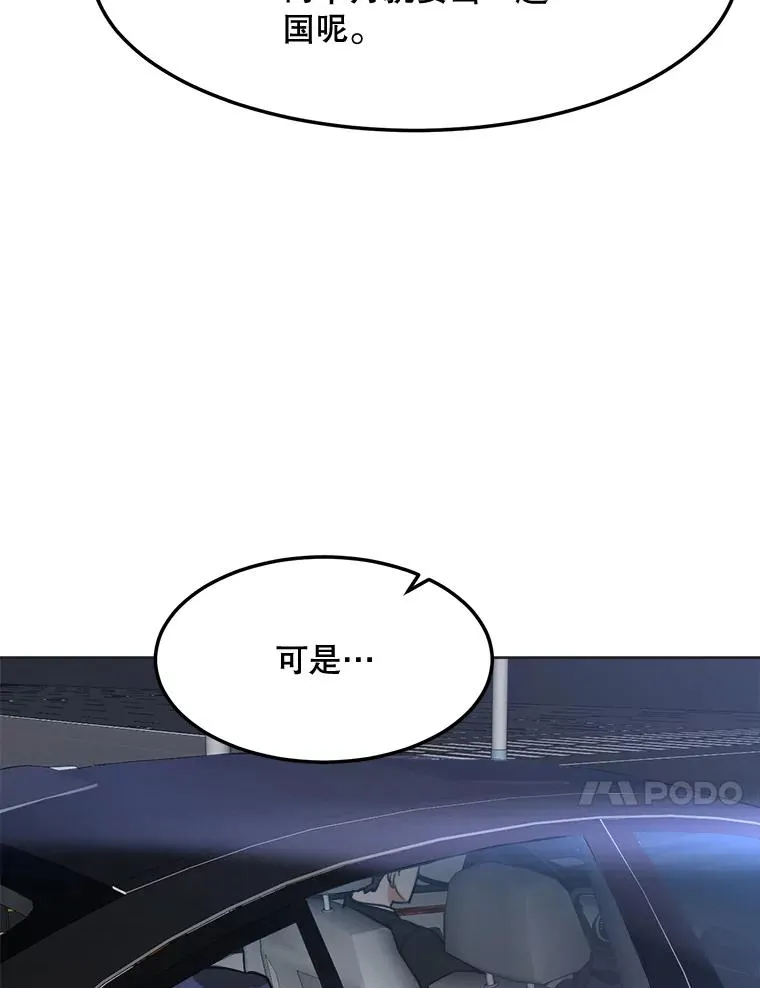 75.欣怡17