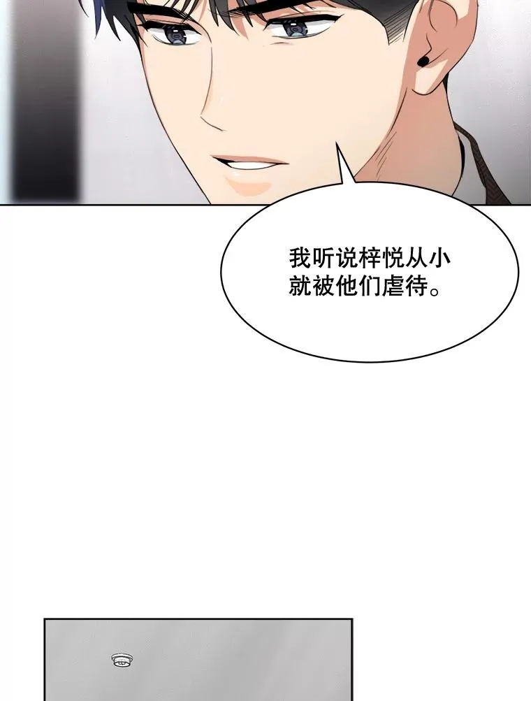 50.再见李佑贤27