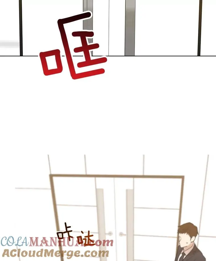 9.等着瞧60