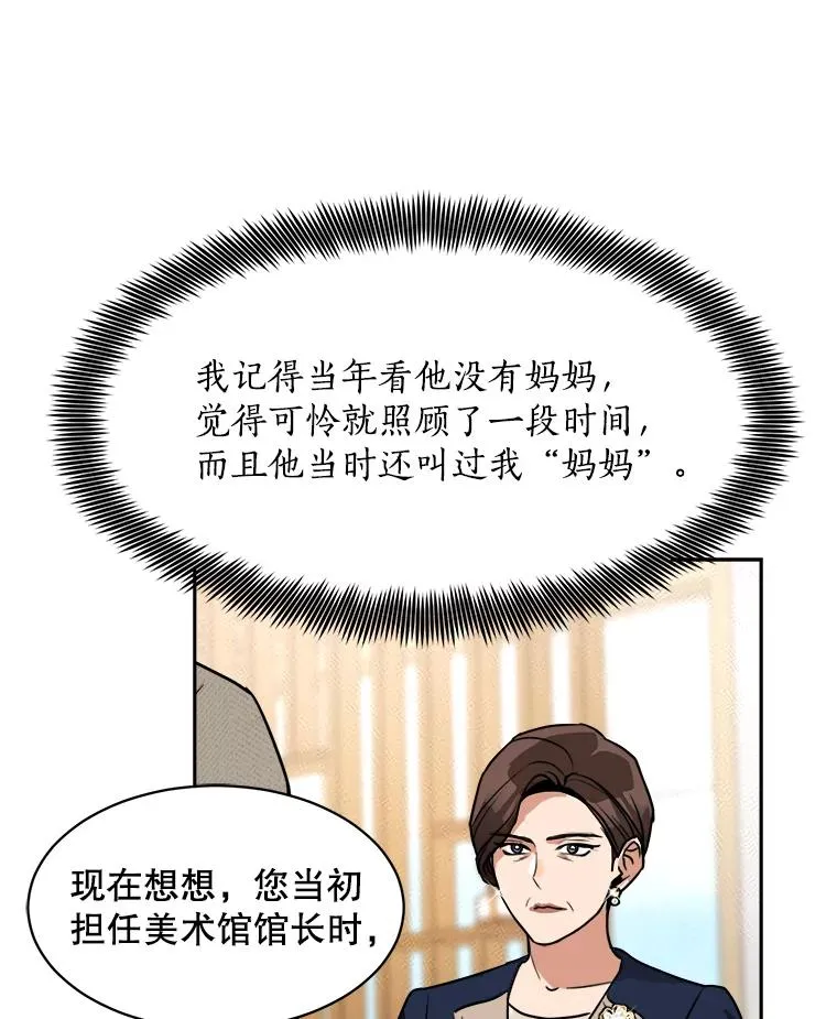 72.暂时休战22