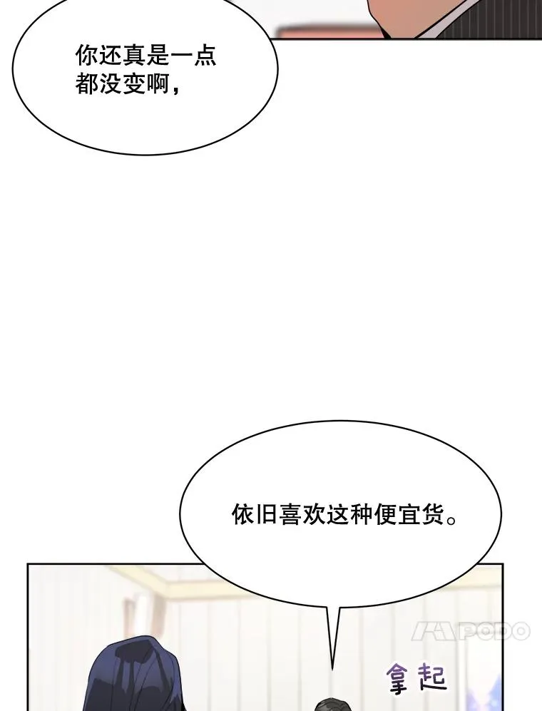 50.再见李佑贤83
