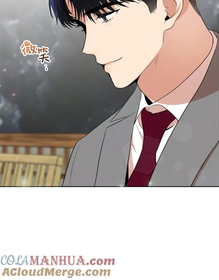 44.有孩子了吗？12