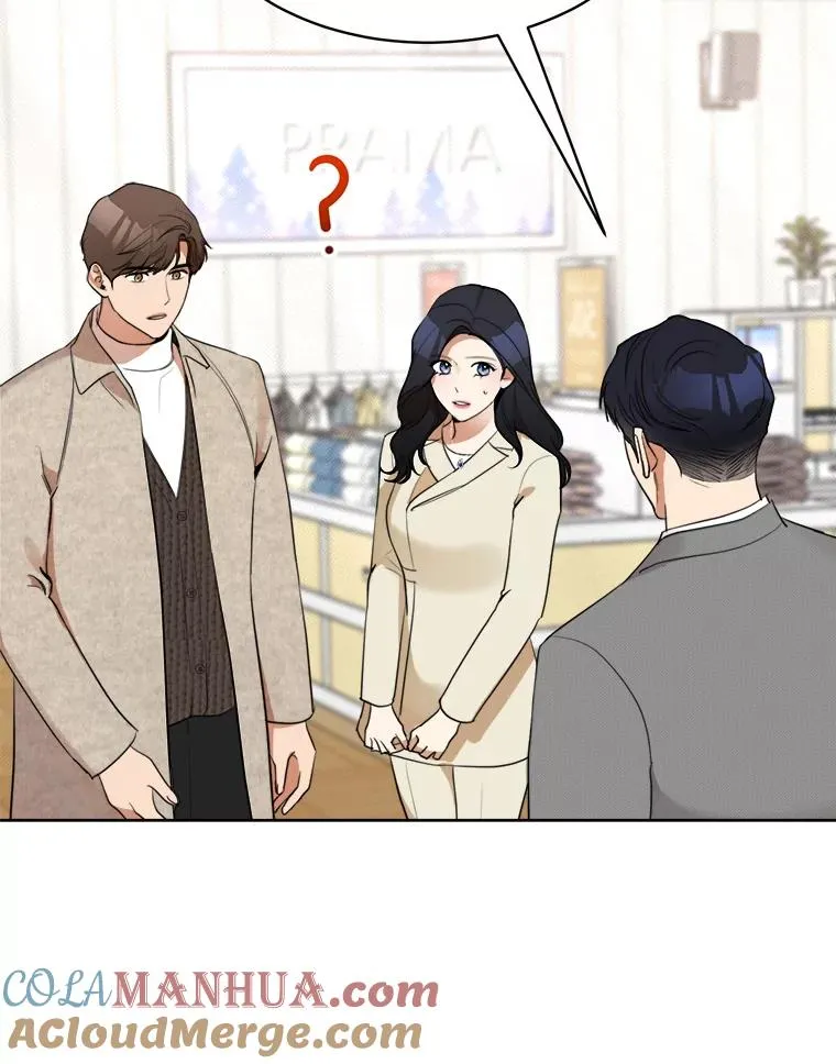 43.谁也别想得到51