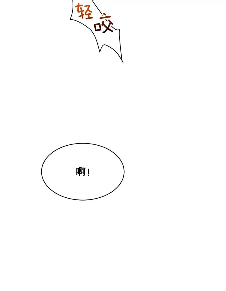 52.梓悦生病了（2）57