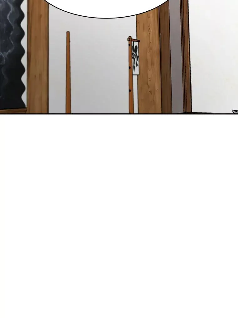 57.反击33