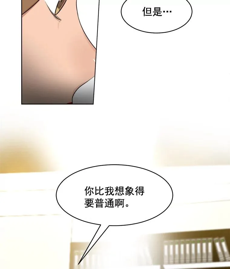 12.入店准备59