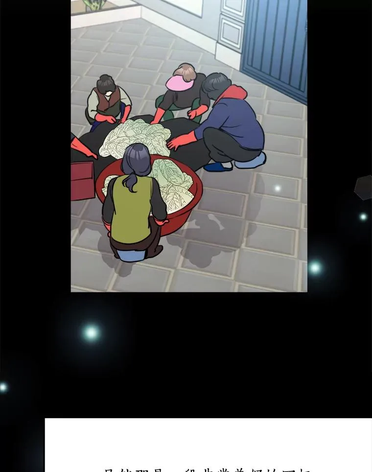 78.过往59