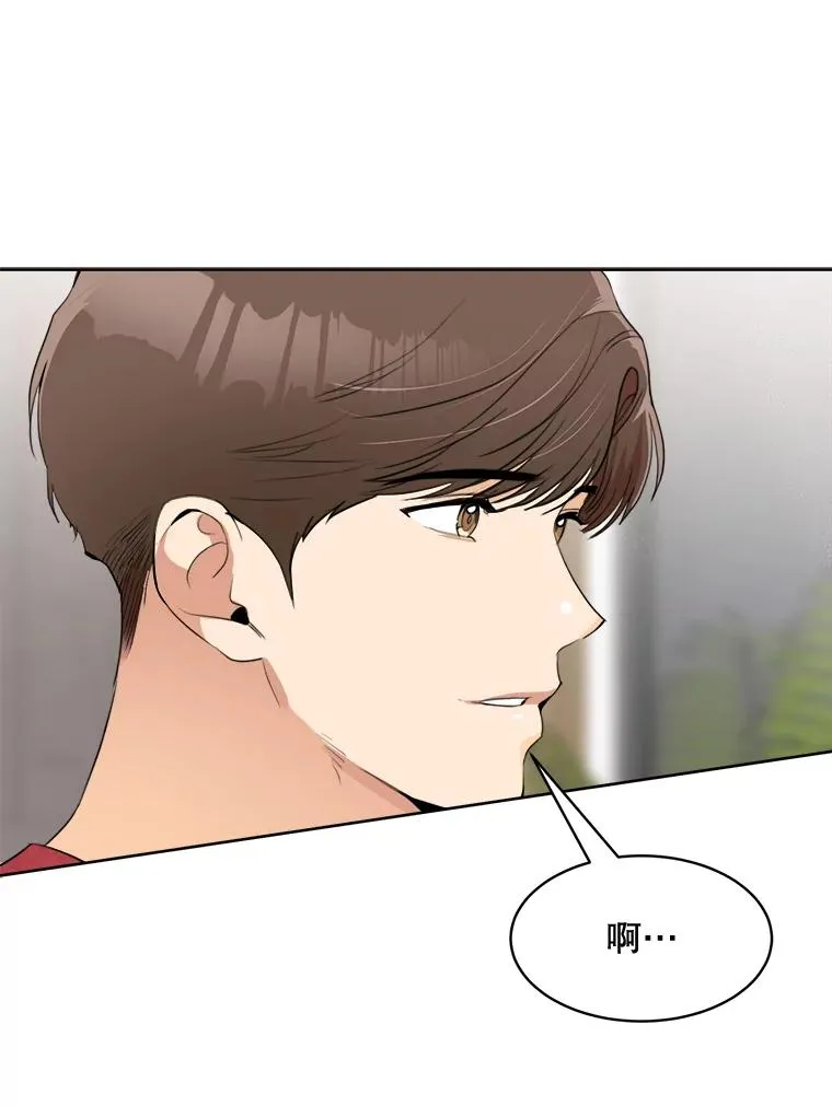 69.病情恶化11