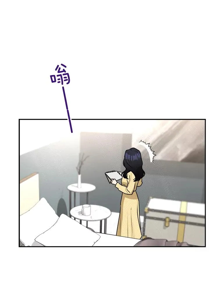70.病情恶化（2）58