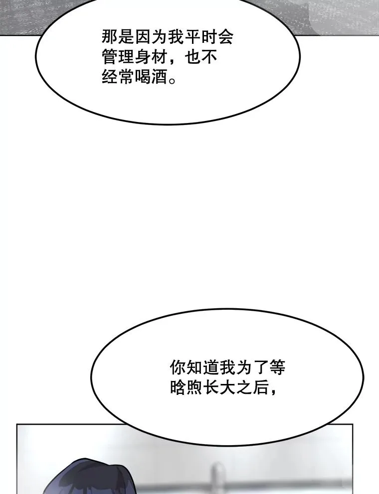 83.沙漠中的城市53