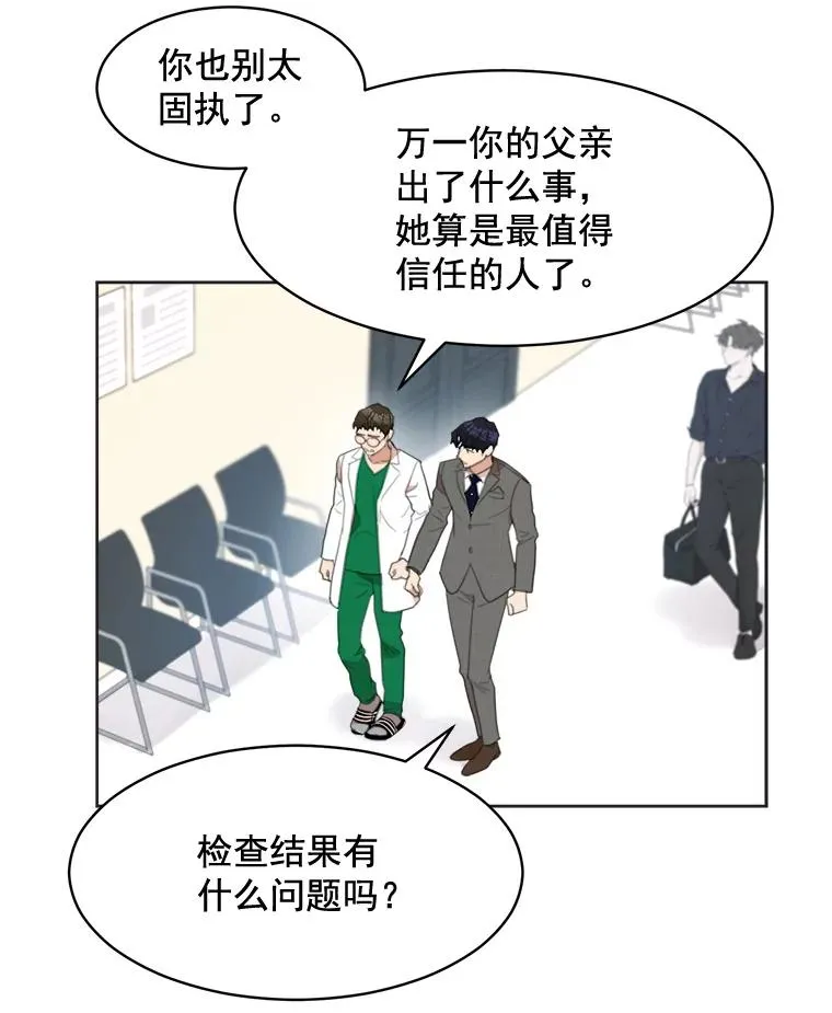 30.手术很成功10