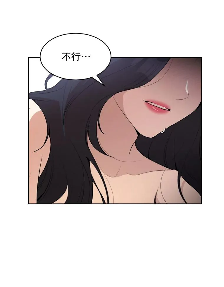 64.闹绯闻62