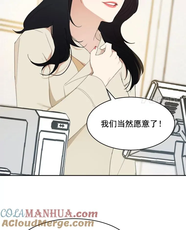 26.有点奇怪3