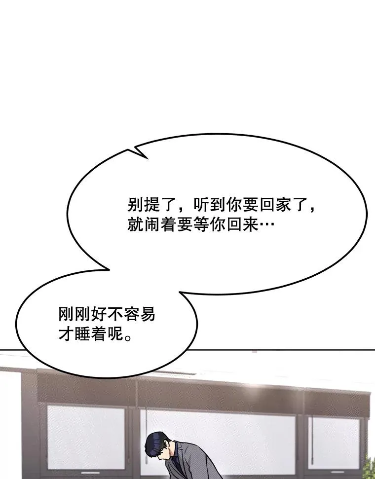 75.欣怡32