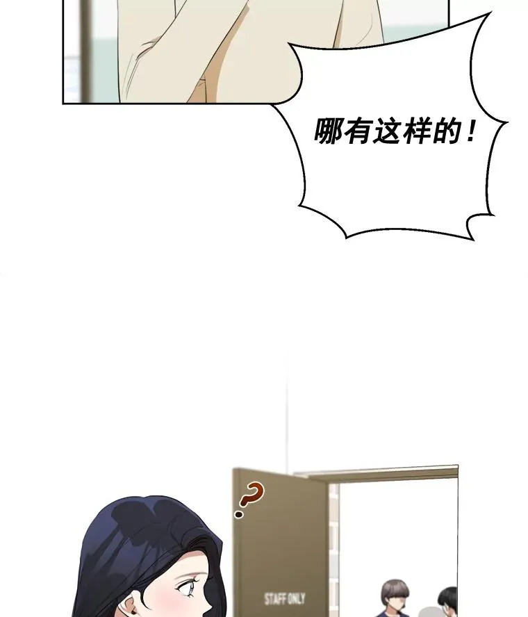 40.项链很适合你5