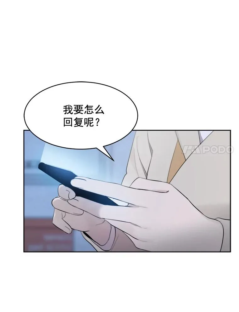17.小心73