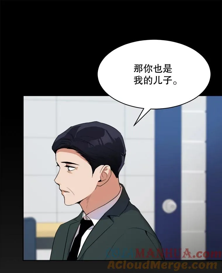 48.合作48