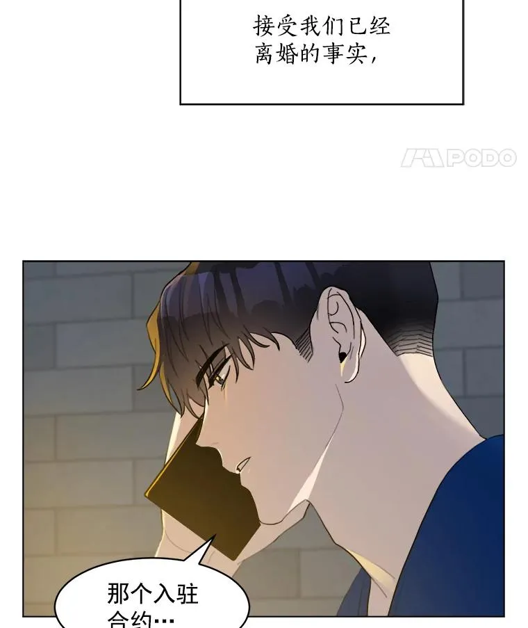 9.等着瞧35