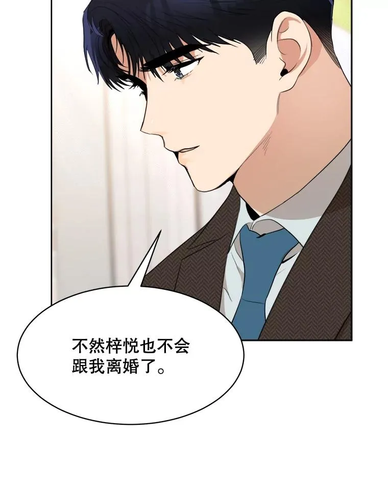 50.再见李佑贤34