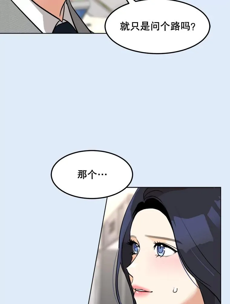 81.买衣服58