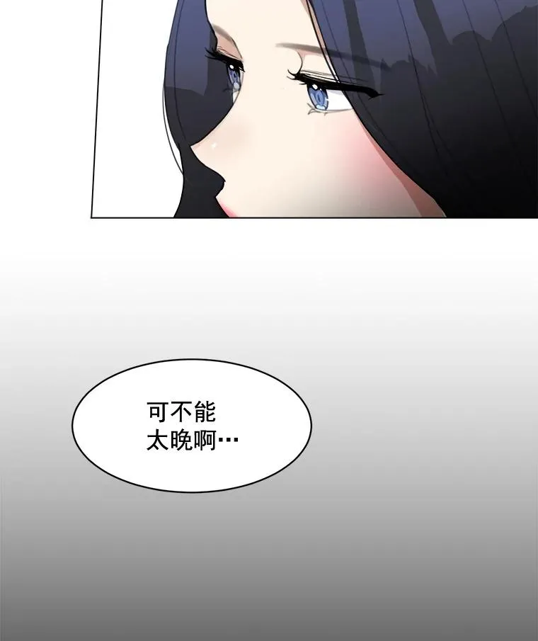 21.没有给我颈枕40