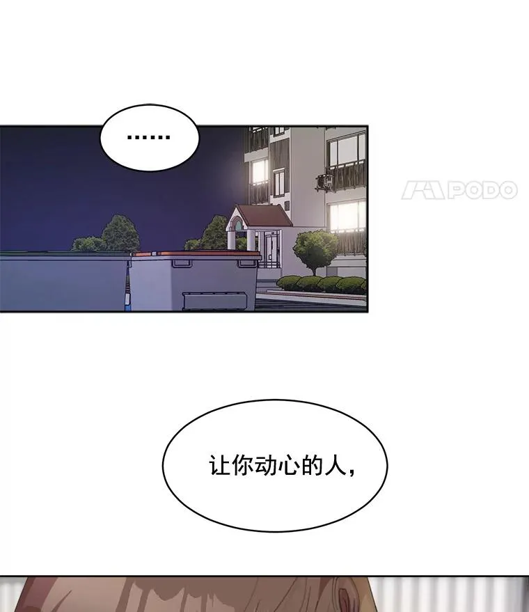 31.妈，我来看您了25