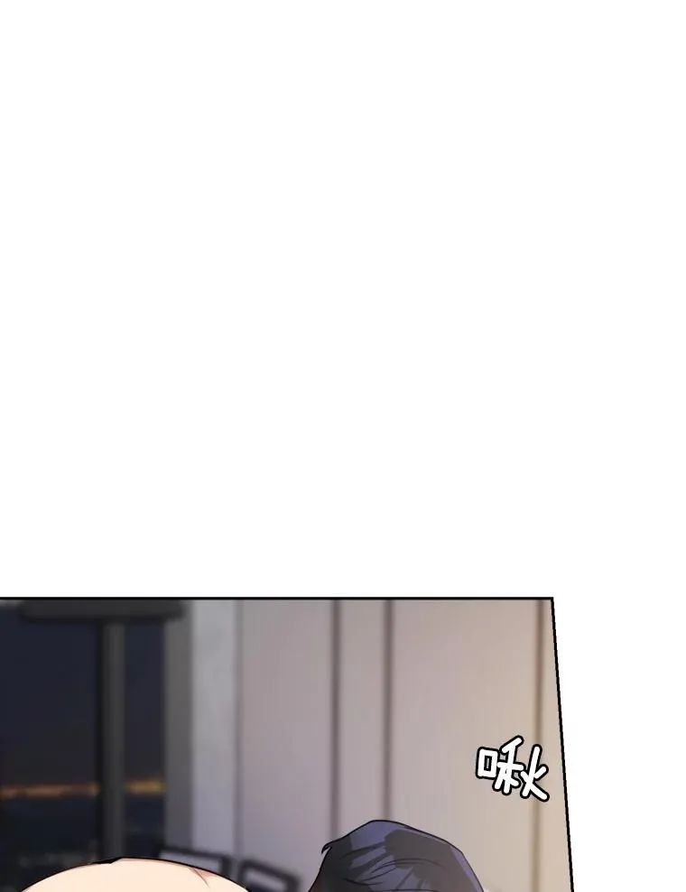 64.闹绯闻39