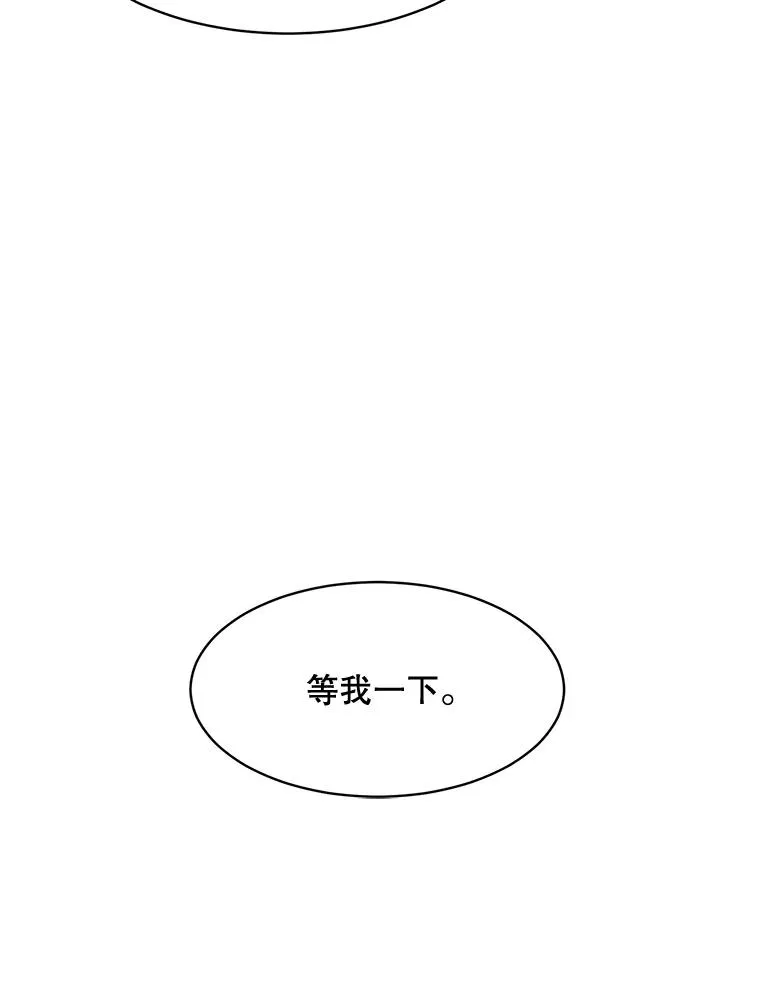 60.那个女孩49