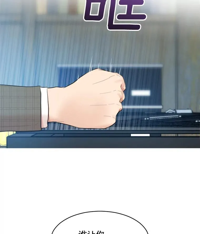 13.敌意70
