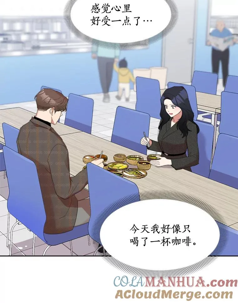 31.妈，我来看您了12