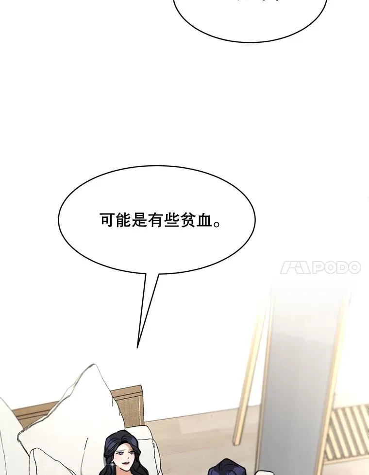 74.喜讯23