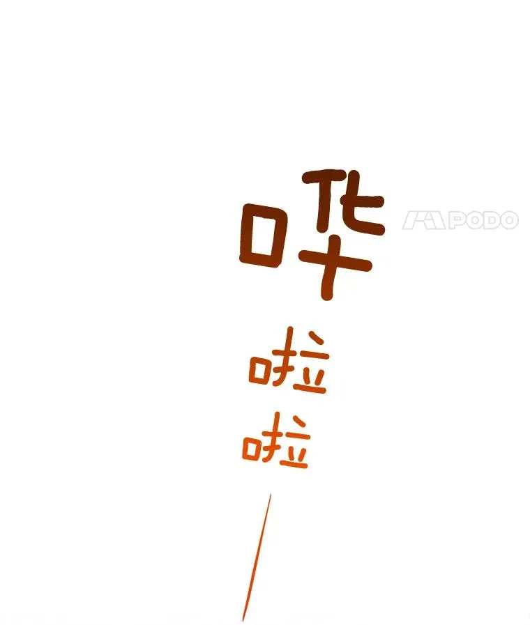 17.小心52