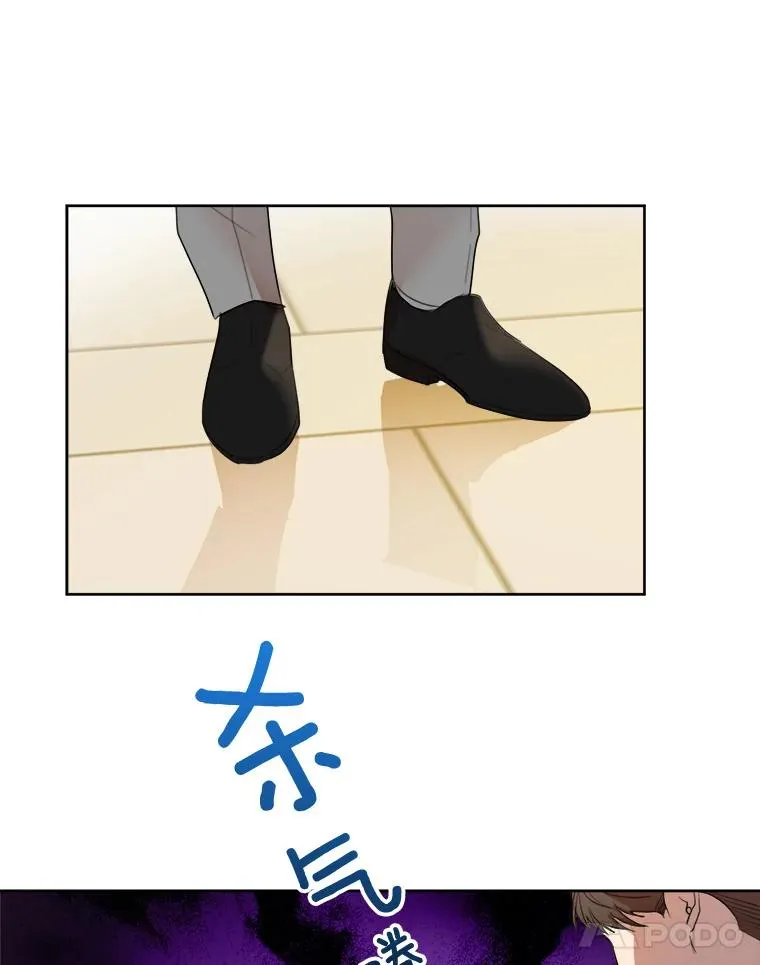 43.谁也别想得到46