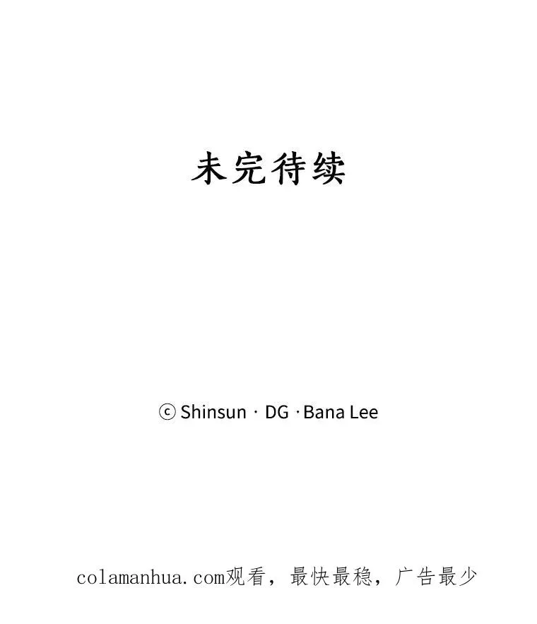 19.人生只有一次88