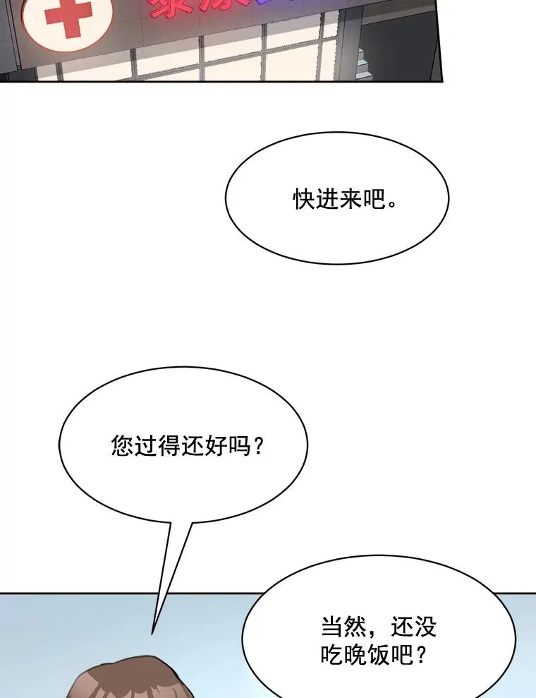 19.人生只有一次58