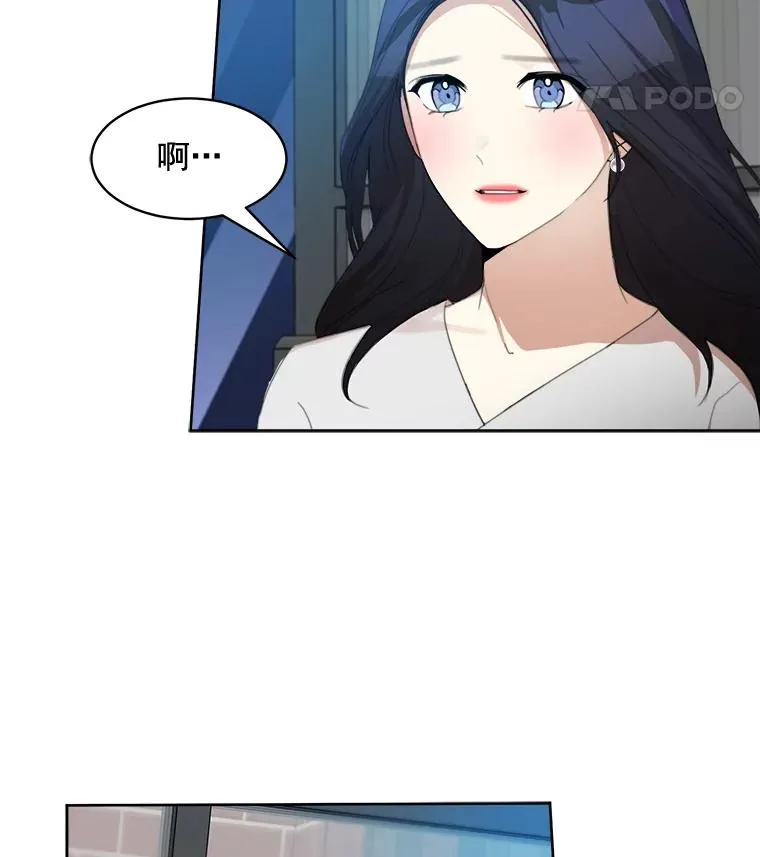 25.下次再见7