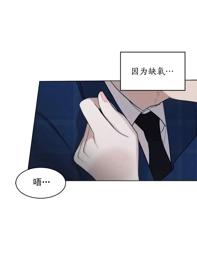 15.喝醉68